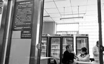 減肥手術(shù)要謹慎 術(shù)后或增加自殺風(fēng)險