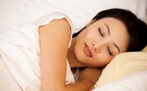 每晚這種睡姿可以清理“大腦垃圾”