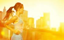 秋季晨跑不能過早 健身要注意四個細節