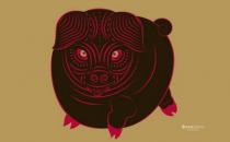 ?屬豬人的2016年運程