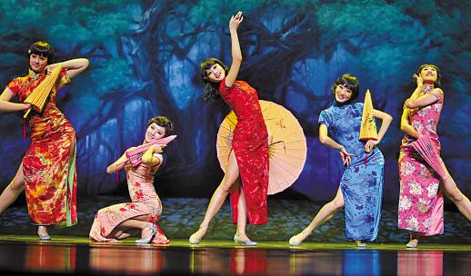 東山少爺,西關(guān)小姐