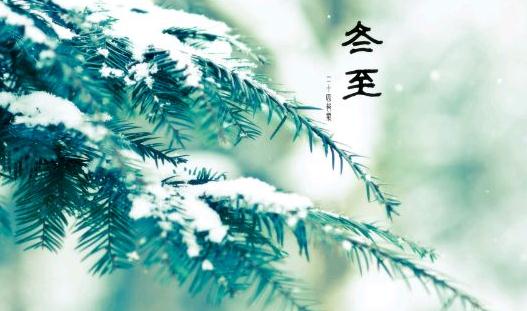 福州傳統(tǒng)習(xí)俗,祭拜閩王搓“米時”迎冬至