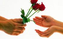 ?如何看出男人對你的心意？