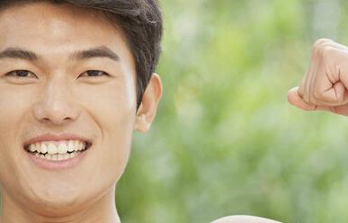 十個生活習(xí)慣助男人元氣百倍