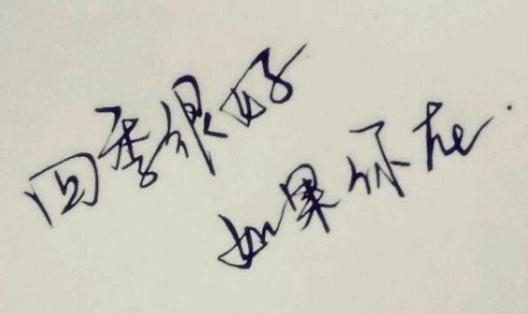 夫妻之間怎么才能性福和諧？