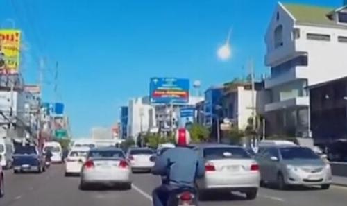 泰國曼谷天降火球，到底是什么東西？