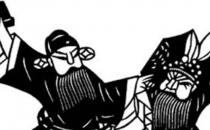 ?潮州藝人：一剪八個月，剪出九龍鼎