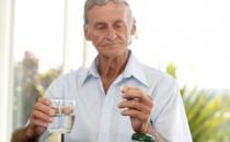 老年人過瘦怎么補營養