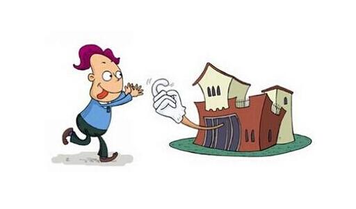 買房子需要什么手續？買房子需要什么證件？