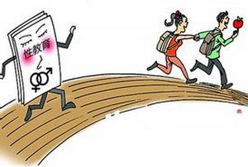 性學家教你幾招和孩子正確談性