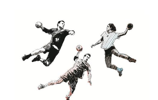 手球的比賽規(guī)則-手球運(yùn)動(dòng)對(duì)于健身的好處