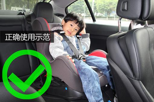 寶寶出行安全坐車全攻略