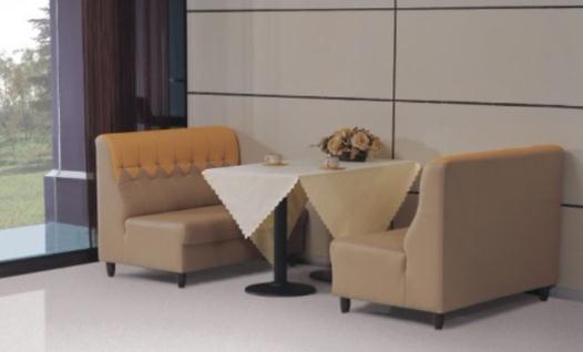 什么是卡座沙發？卡座沙發的尺寸