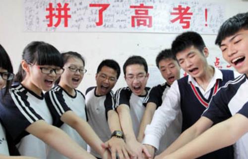 高考倒計時考生警惕3疾病