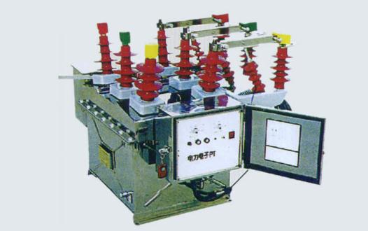 真空斷路器的作用-真空斷路器是什么？