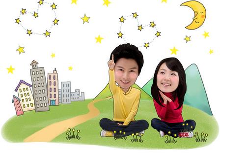 把握機會才能告白成功