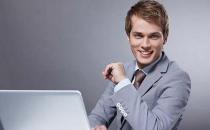 白領男士如何保持精力旺盛