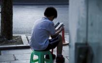 簡單方法判斷孩子，學業進步是否還有潛力