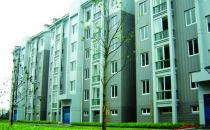 廣州經(jīng)濟(jì)適用房買賣政策-廣州經(jīng)濟(jì)適用房申請條件