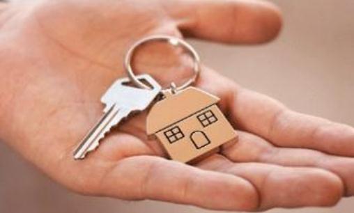 涼山公租房申請條件-涼山公租房買賣政策