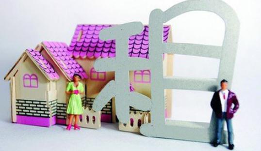 資陽公租房的申請條件和買賣政策