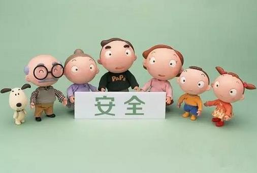 家長(zhǎng)如何培養(yǎng)孩子的安全意識(shí)