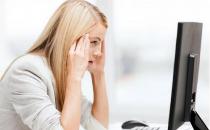 電腦族如何預防癌癥？