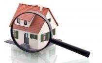 ?西寧公租房管理辦法-西寧公租房申請條件