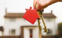 ?河南駐馬店公租房的申請條件和管理辦法