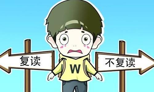 對于高考失利的孩子，家長能做什么？