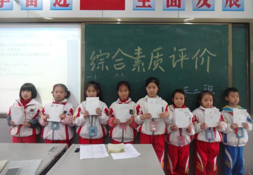 社會實(shí)踐好處多 家長要多鼓勵