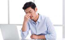 白領壓力太大怎么辦？6招建議助你舒緩壓力