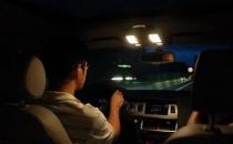 開車男開車壞習(xí)慣危害健康