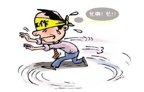 工作狂竟然是種病?