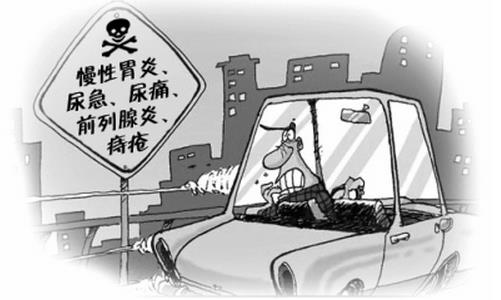 司機為啥胃病多？