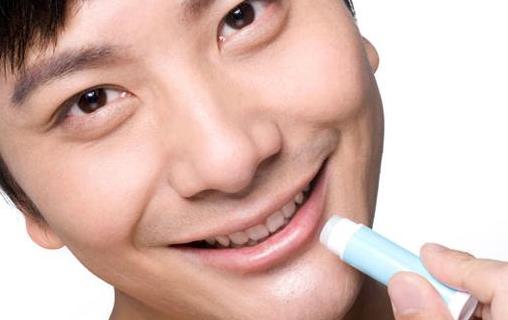 男士護(hù)唇的3大要領(lǐng)