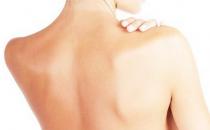 背部長痘怎么辦 了解原因是關鍵