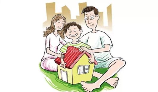 房產(chǎn)過(guò)戶需要什么手續(xù)?