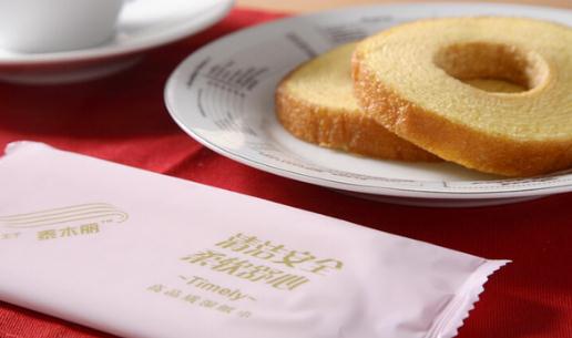 用濕紙巾好嗎？濕紙巾的成分