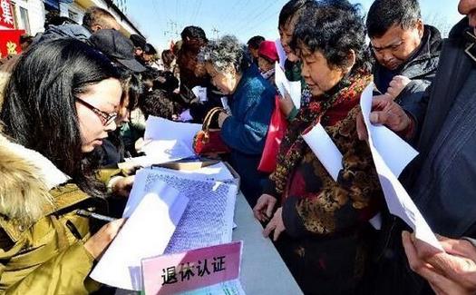 延遲退休竟有這些好處?