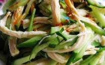 5食療方養胃護胃