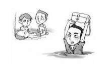 遇到溺水者如何進行緊急救護？