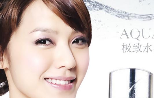 經期前后如何正確護膚