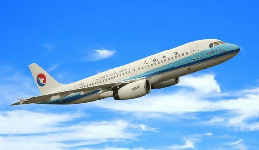 機票遺失怎么辦?機票退票方法