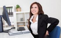 五個防女人腰酸背痛的小秘訣