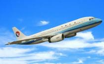 機(jī)票遺失怎么辦？機(jī)票退票方法