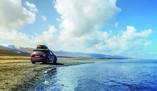 夏季即將到來 自駕游你準備好了嗎?