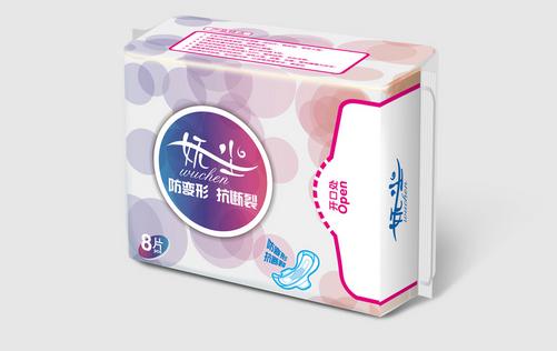 學好經期護理做氣色美人