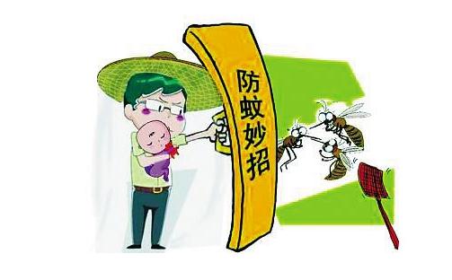 這樣驅(qū)蚊既安全又有效!