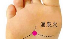 男士經常按摩可以延緩衰老